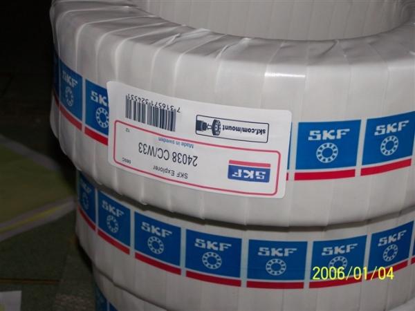 22209 MB CC CA SKF GCR15 GOOD QUALITY BEARING  Spherical roller bearing 45X85x23mm