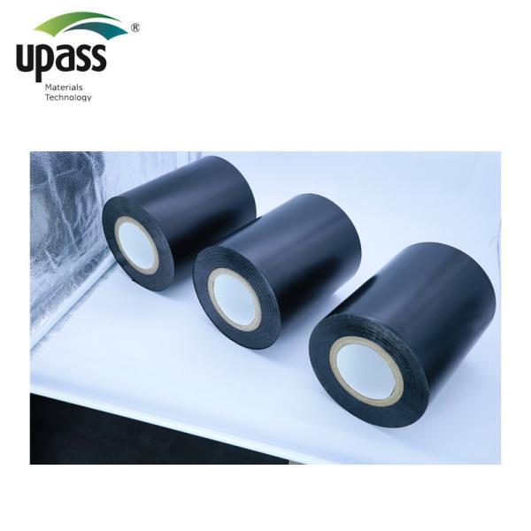 Бутиловым вкладыш отпуска применения HBF ленты покрытый силиконом