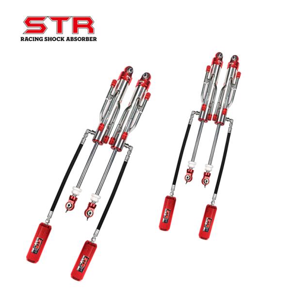 STR Triple Bypass Shock 8-18 Adjustable Shock Absorbers Aluminum