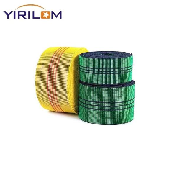 Elastic Webbing Upholstery Webbing Rubber Webbing Seat Foundation Rubber Webbing