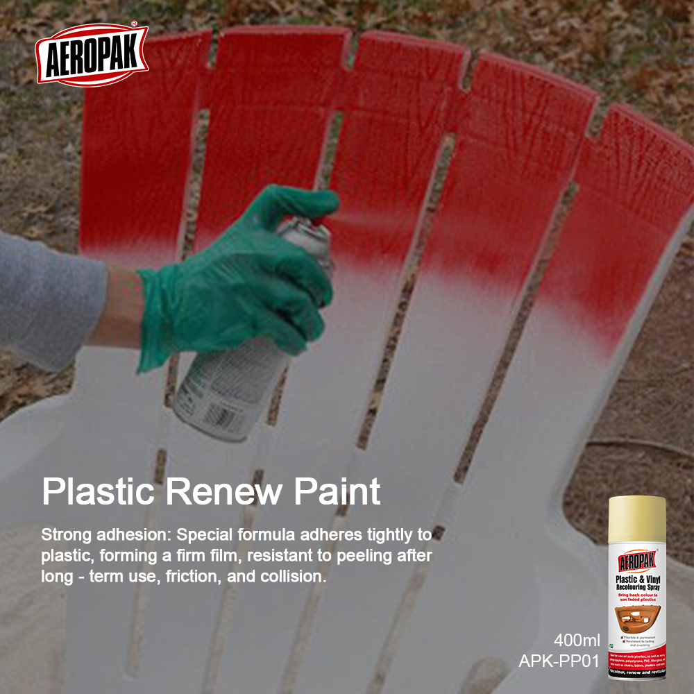 Acrylic-Based Peelable Water-Based Rubber Spray Paint Liquid Coating Car Rubber Protection Aeropak APK-PP01