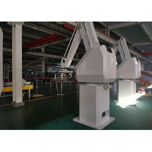 4 Axis 130kgs Palletizing Robot Arm for Food and Beverage Industry with 330 Degree Movement