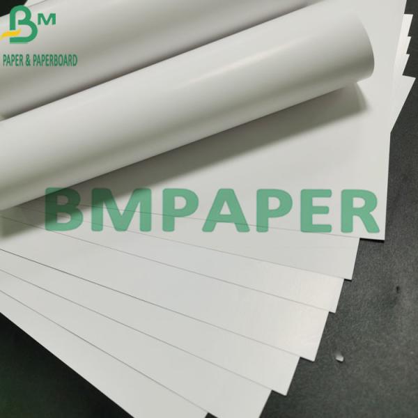 C2S Cover Silk Gloss Paper , 120g 24 × 36'' White Text Glossy Art Paper Double Sides Coated