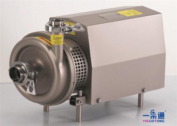 High Performance Equipment Spare Parts Sanitary Vertical Centrifugal Pump