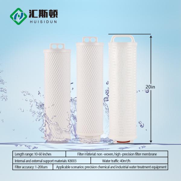 Fixed Depth High Flow Polypropylene Composite Membrane Microporous Cartridge Filter