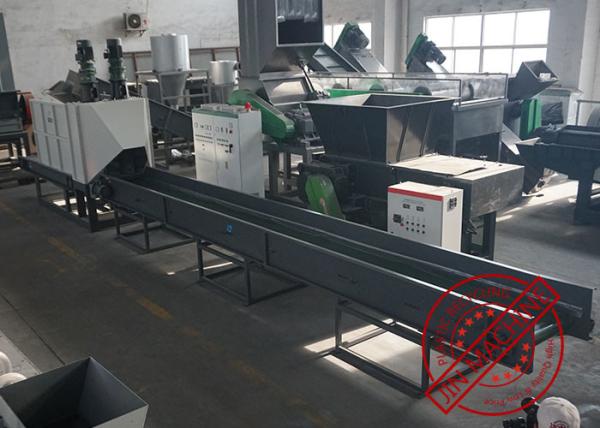 2000kg Pet Bottle Plastic Recycling Washing Line CE Certificate High Efficiency