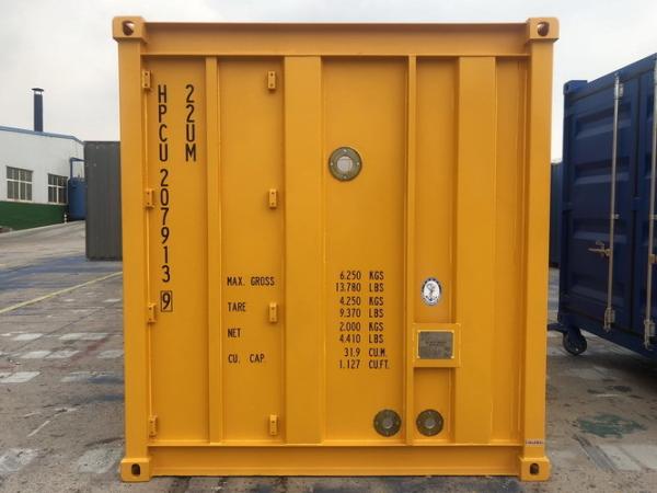 20 Foot Sewage Container Water Treatment Special Easy Operation High Strength