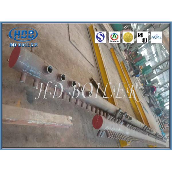 Encabeçamento múltiplo da caldeira eficiente alta do aço de liga de ASME com tampa do encabeçamento da tubulação