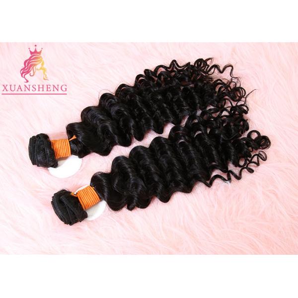 Unprocessed 100% Virgin Human Hair Brazilian Bundles Malaysia Curly