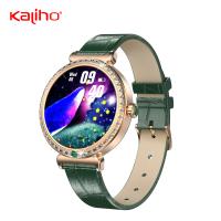 RTL8763EWE  H17 Smart Watch Waterproof IP68  Touch Sport Smart Watch