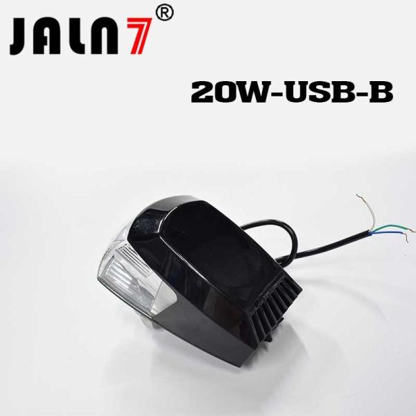 Motorcycle Headlight Led JALN7 20W USB Charge Driving Lights Fog Light Off Road Lamp Car Boat Truck JEEP ATV Led Light