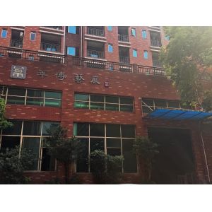 SHENZHEN HUABO ART EXHIBITION CULTURAL ENGINEERING CO., LTD.
