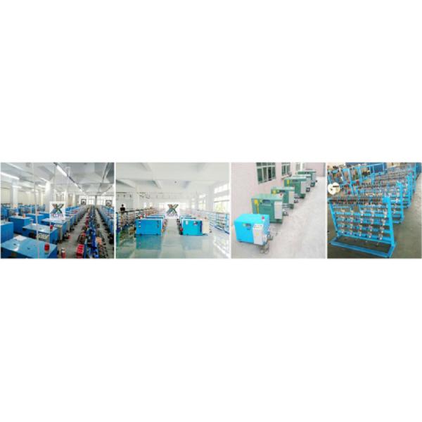 Провод пряжи изготовителя заплел машину Мульти-модели высокоскоростную медную заплетая для заплетенных провода и кабеля