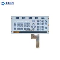 Adhésif fait sur commande de l'arrière 3M9448 de poly clavier de contact à membrane