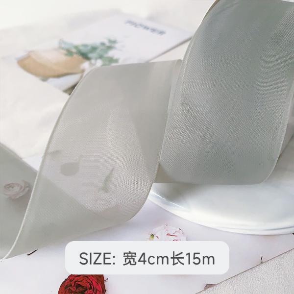 Banda de organza de poliéster de alta densidade 40 mm para embalagem de presentes de luxo