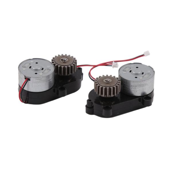 Horizontal Small DC Gear Motor 260RPM Electronic Glass Door Lock Motor