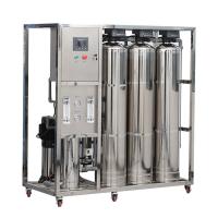 Planta desalinizadora de ósmosis inversa de 2KW 220V para purificar agua salada y proporcionar agua potable segura