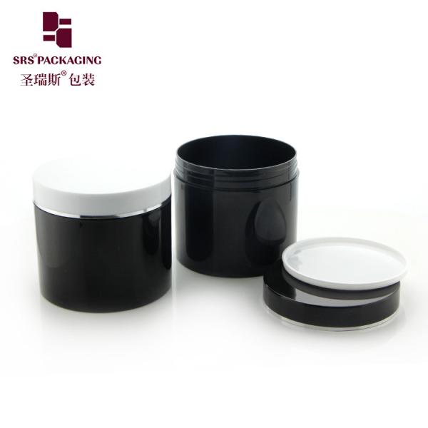80g 100g 120g 150g 200g 300g 400g Plastic Facial Cream Cosmetic Eco Friendly Colorful PP PCR Jar