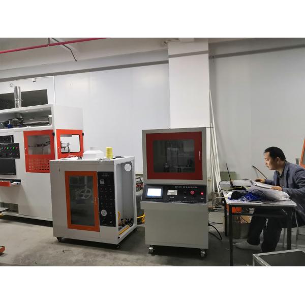Изоляция провода и кабеля выдерживает машину 220V теста напряжения тока