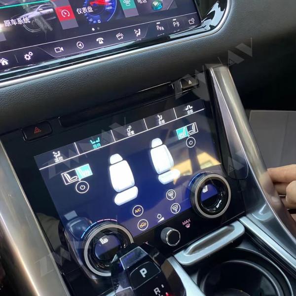 Unidad principal de la faja del coche de 9 pulgadas para la tierra Rover Range Rover Sport 14-17