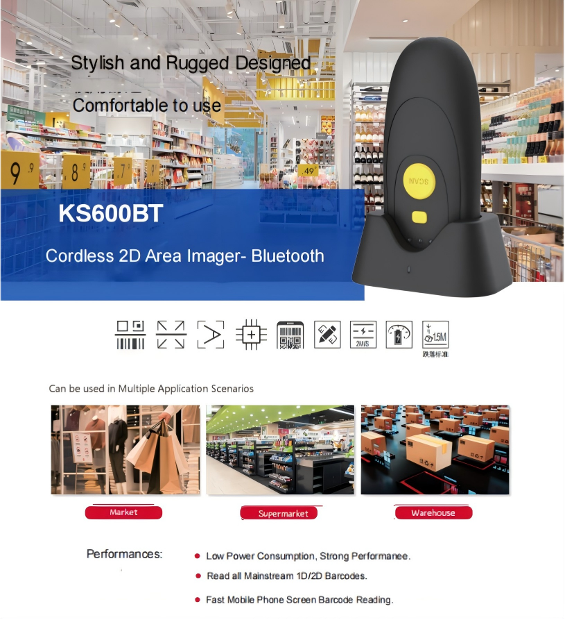 KS600BT Rugged Wireless Handheld Barcode Scanner Bluetooth Wireless for Warehouse Supermarket