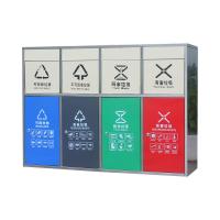 Commercial Stainless Steel Trash Bin Metal Outdoor Waste Bin For Parks