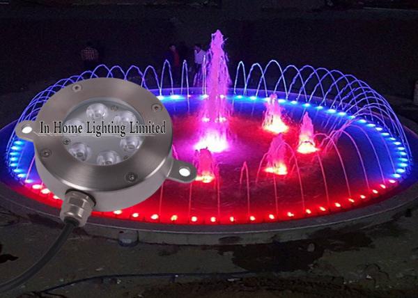12V DC 18 W LED Underwater Light / RGB Remote Control LED Fountain Lights
