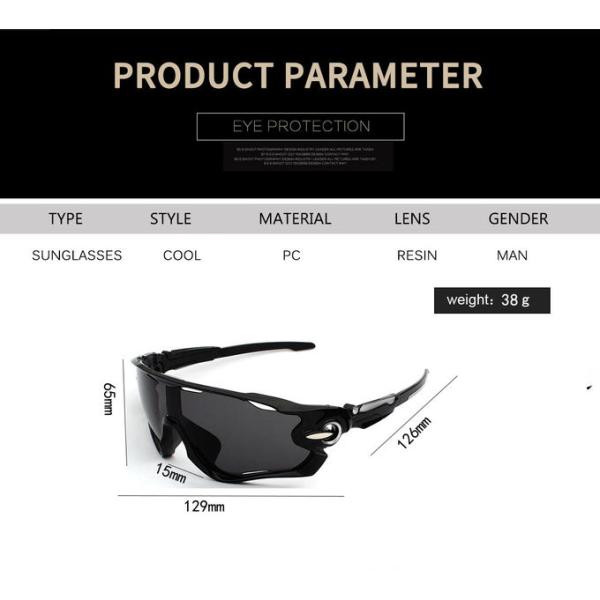 UV400 Riding Cycling Sports Sunglasses Outdoor Mountain Road Bike Glasses Men Women