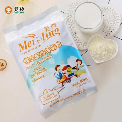 Estudante branco leitoso esterilizado Milk Powder da taurina de DHA