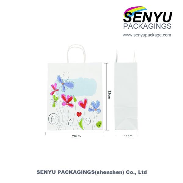 250g Printed Paper Bags / Personalised White Paper Bags CMYK Or Pantone Color