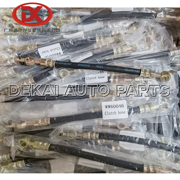 8 98077611 2 Clutch Pipe Flex Hose 8980776112 700P 4HK1 NPR 75 MYY6S