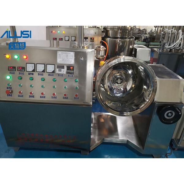 Смеситель крема Косметика 0-65rpm Вакуумный эмульгирующий смеситель Мазь смешивающая машина