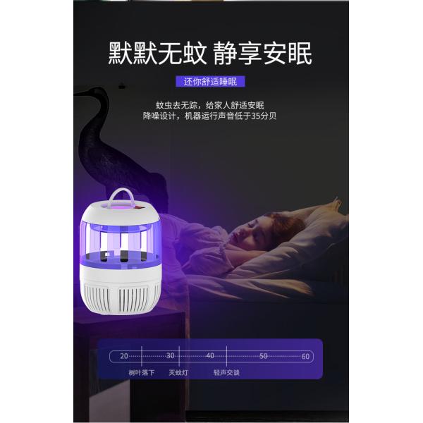 factory wholesale price DC 5V USB powered airflow mosquitoes china insect killer