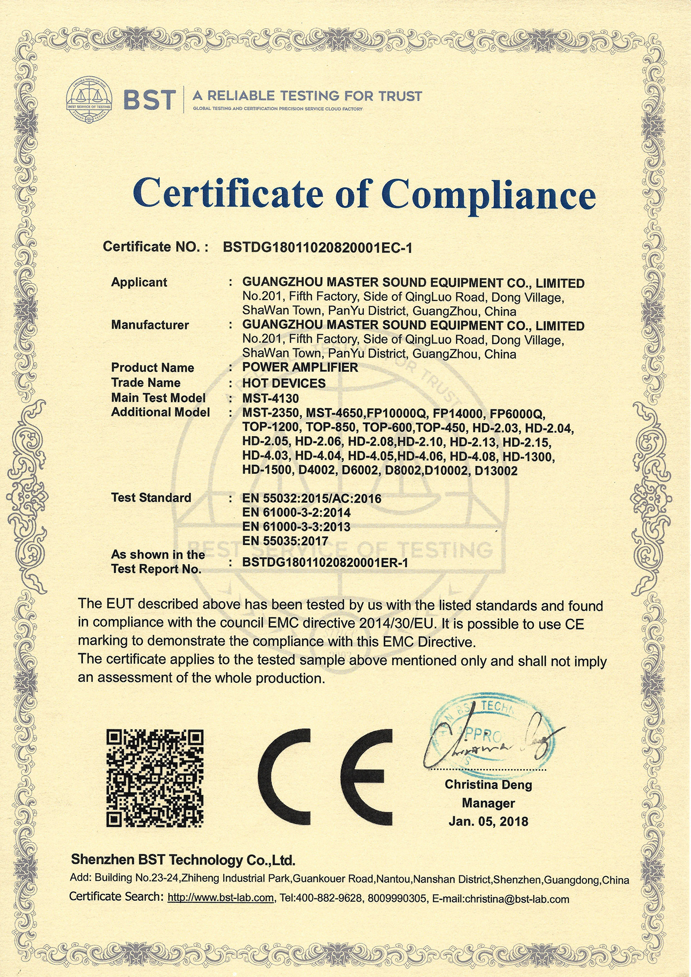 GuangZhou Master Sound Equipment Co., Limited Certifications