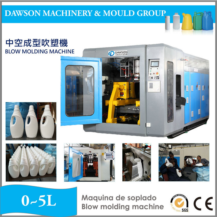 Машина жидкостной бутылки прачечной HDPE высокоскоростная дуя формируя