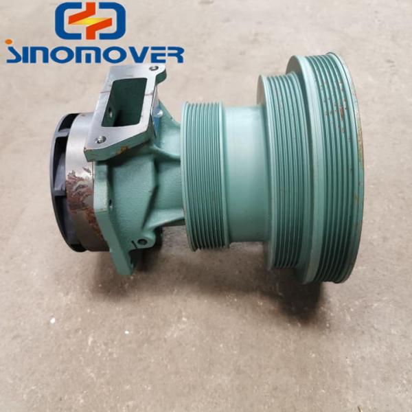 VG1500060051 Sino Truck Spare Parts Water Pump Assembly Original Parts