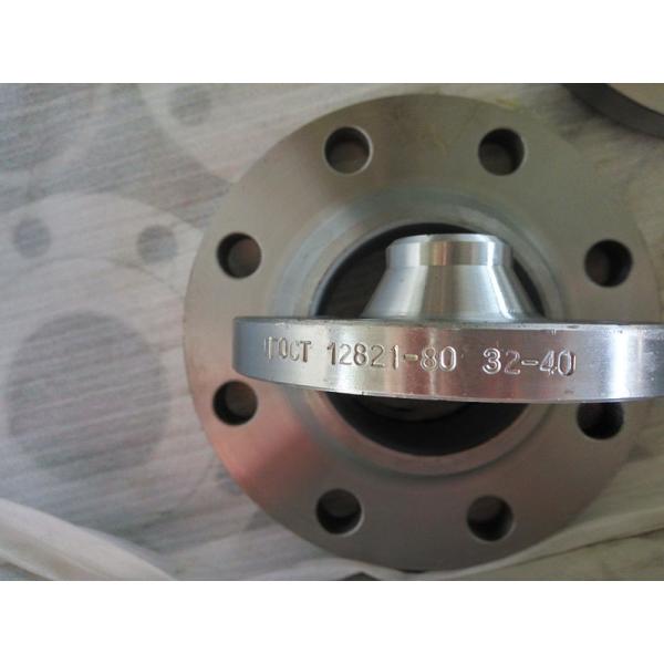 Gost 33259 Stainless Weld Neck Flange Dn15-Dn1000