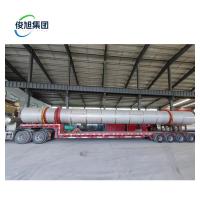 Customizable Voltage Rotary Drum Dryer for Chemical Food and Pharmaceutical Industry