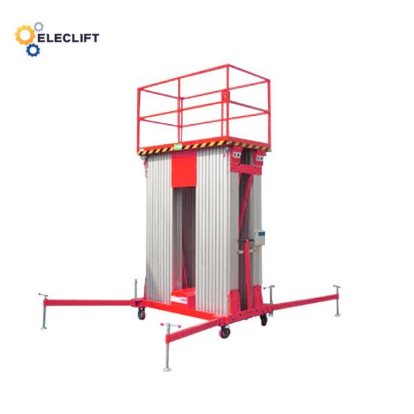220V Aluminum Lift Platform Non Slip Electric Man Lift