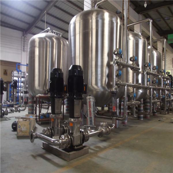 Industrial Reverse Osmosis System Water Treatment Plant and drinking water  treatment equipment