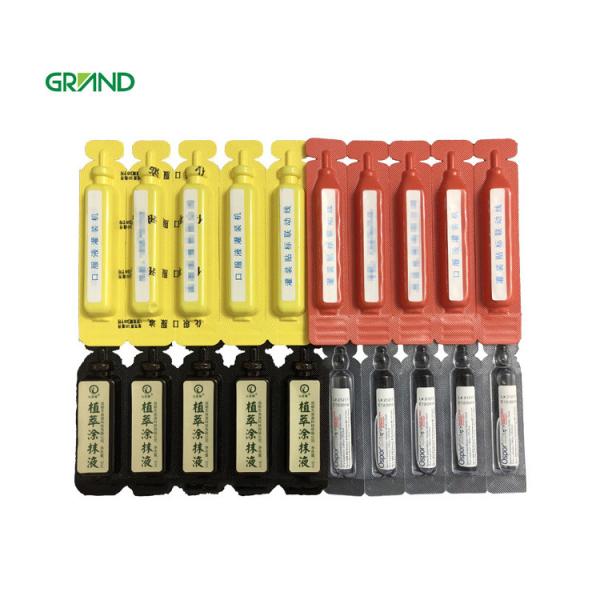 Automatic plastic ampoule bottle liquid filling sealing machine with 5 nozzles