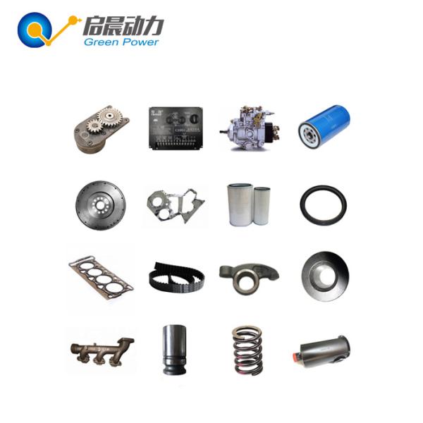 Cylinder head gasket/cylinder jacket/ belt Engine parts for Ricardo diesel engine