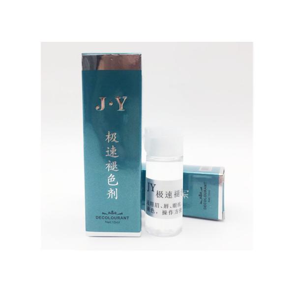 Extremely Faded Skin Bleaching Agents Tattoo Operation Bleaching Tattoos