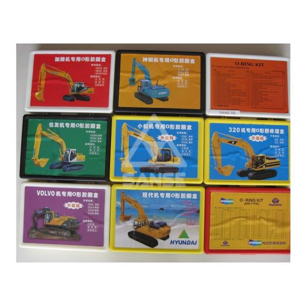 Updated version box O ring , good quality with best price for HYUNDAI KOMATSU HITACHI KOBELCO KATO excavator o-ring box