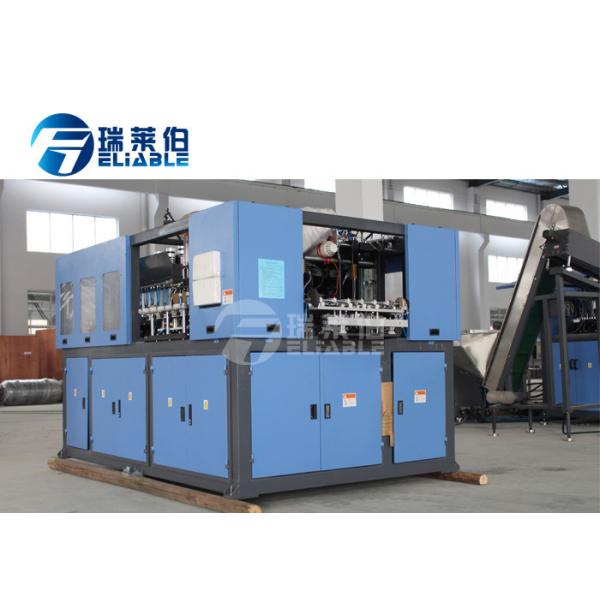 72 Kw Blow Molding Equipment 6000 BPH Theoretical Output For Water Line