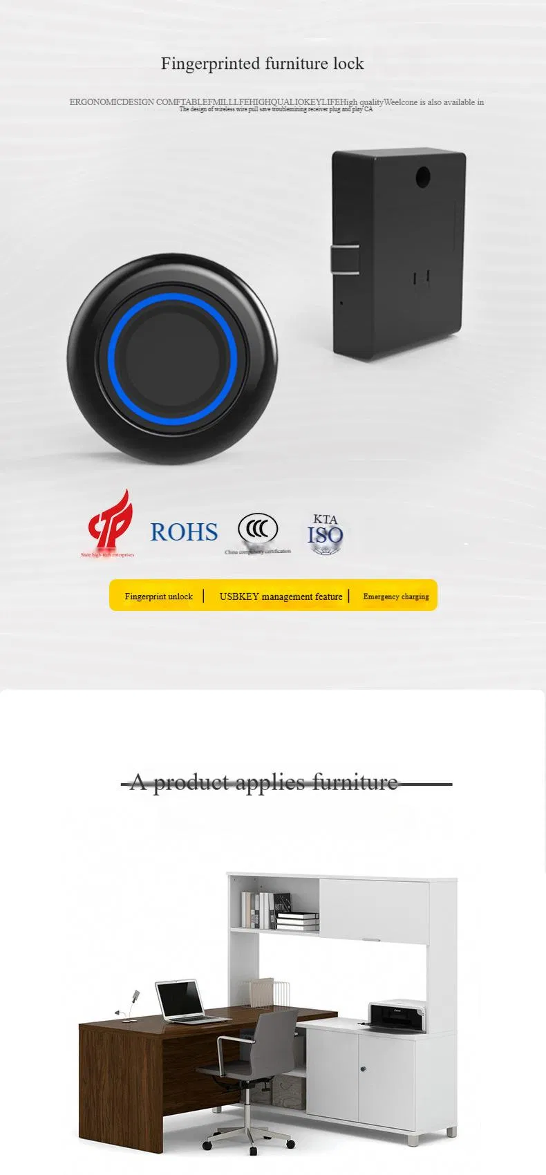 Fingerprint Smart Drawer Lock Double Cabinet Door Lock Free of Punching