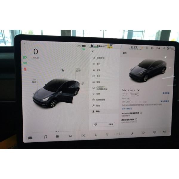 Безопасно и популярное инструментирование Lcd автомобильное и автомобиль меньшего быстродействия датчика электрический