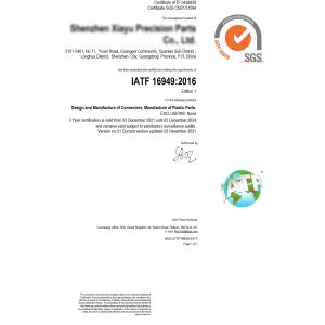 Shenzhen hecheng precision industry Co.,ltd Certifications