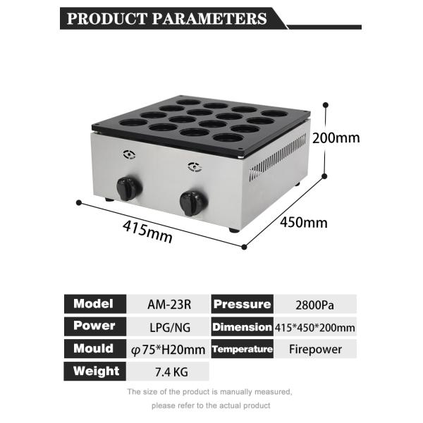 Выпуск коммерческого газа Обаняки Машина для малого бизнеса Японский производитель Imagawayaki
