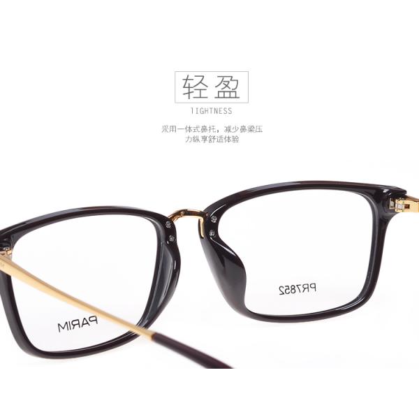 53MM Lens Ultra Light Eyeglass Frames Metal Temple Eyeglasses Square Frames